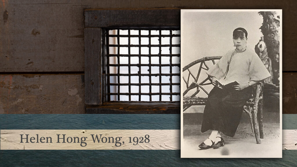 Helen Hong Wong, 1928